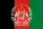 🇦🇫 Афганистан