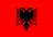🇦🇱 Албания