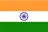 🇮🇳 Индия