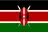 🇰🇪 Кения