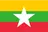 🇲🇲 Мьянма