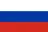 🇷🇺 Россия