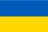 🇺🇦 Украина